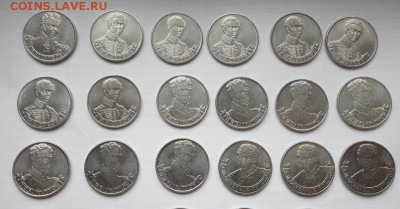 64 штуки,юбилейные 2и5 рубрей - 2,5(1).JPG