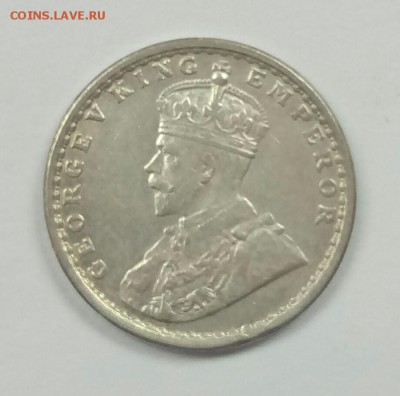 Британская Индия 2 Анны 1913 до 20.12 - P71218-123850(1)