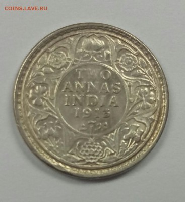 Британская Индия 2 Анны 1913 до 20.12 - P71218-123831(1)