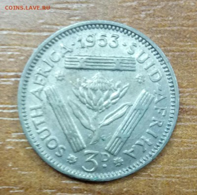 Южная Африка 3 пенса 1953 до 20.12 - P71218-123733(1)