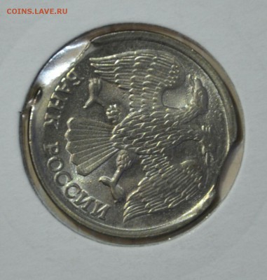 10 р 1992 двойной выкус, смещение - CDC05832-398A-4062-9E91-32C2BE78A834