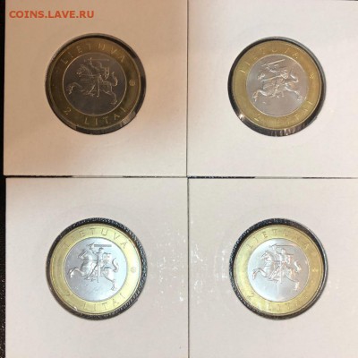 Литва курорты 2012 до 24.12.17 - IMG_2462-18-12-17-17-24