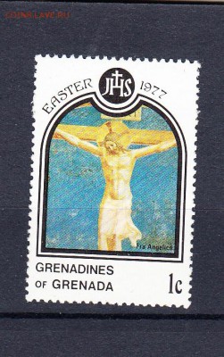 Гренада Гр 1м 1977 - 811