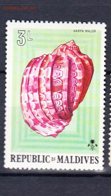 Мальдивы 1м - 812