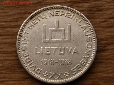 Литва 10 лит 1938 Сметона  до 19.12.17 в 22.00 М - IMG_7978.JPG