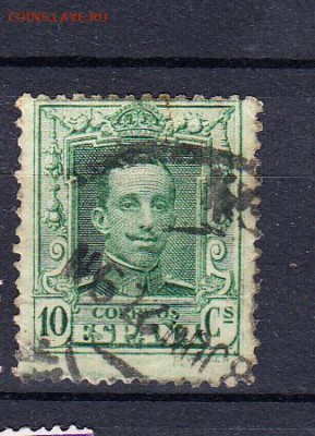 Испания 1922 1м 10с - 826