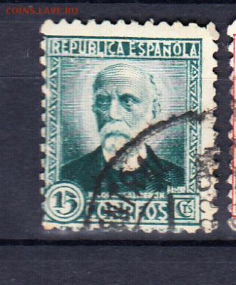 Испания 1931 1м  15с - 827