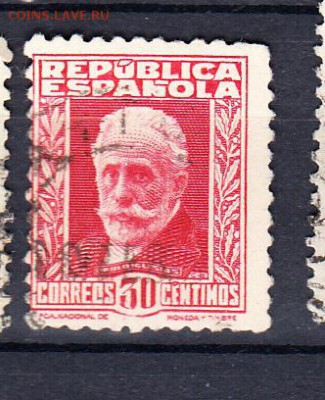 Испания 1931 1м 30с - 828