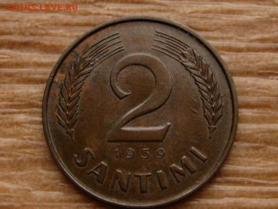 Латвия 2 сантима 1939 до 19.12.17 в 22.00 М - IMG_8148.JPG