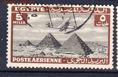 Египет 1933 1м 5м - 836