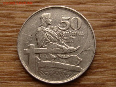 Латвия 50 сантимов 1922  до 19.12.17 в 22.00 М - IMG_8172.JPG