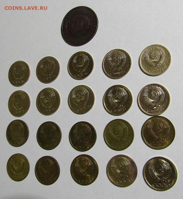 1 копейка СССР-21 шт. без повторов до  24.12.17 г. 22:00 - IMG_1027.JPG