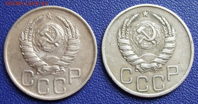 20 копеек 1940, 1941. До 21.12.17 в 21:30. - 20-40,41.JPG