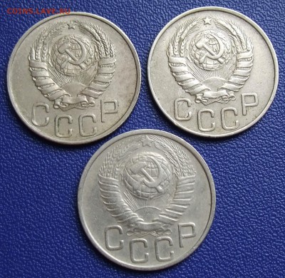 20 копеек 1945, 1946, 1948. До 21.12.17 в 21:30. - 20-45,46,48.JPG