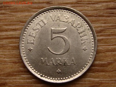 Эстония 5 марок 1922 до 19.12.17 в 22.00 М - IMG_8202.JPG