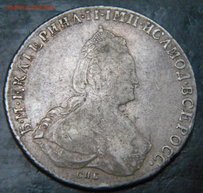 1 рубль 1786 год . До 21.12.17 в 22.00 МСК. - 130.JPG