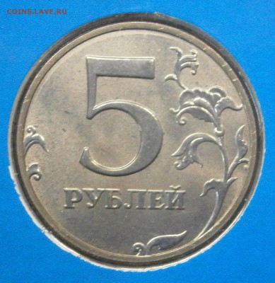  до 21.12. в 22-00 мск. - PC170043.JPG