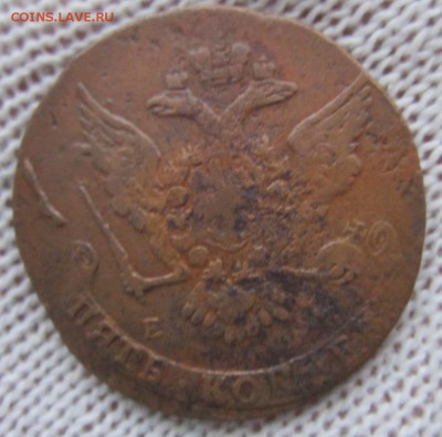 5 копеек 1765г. (ЕМ) до 24.12.17 (22-00 мск) - 21-2.JPG