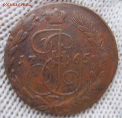 5 копеек 1765г. (ЕМ) до 24.12.17 (22-00 мск) - 21-1.JPG