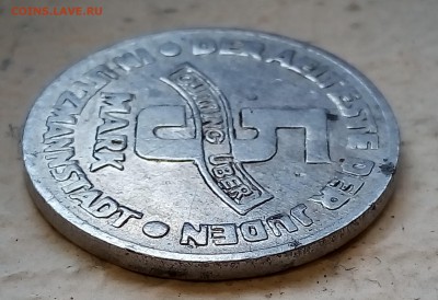 Гетто. 5 и 10 марок,1943г - P_20171218_144245_SRES_1