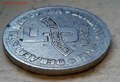 Гетто. 5 и 10 марок,1943г - P_20171218_144257_SRES_1