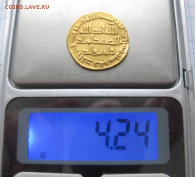 Золотой динар Саудовская Аравия - IMG_8840.JPG