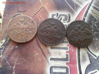 3 массонских пятака 1831, 1833, 1834 все СМ до 21.12.2017 - 3мас (7) - копия
