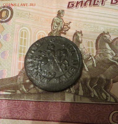 1 копейка 1717 ндз - 14.JPG