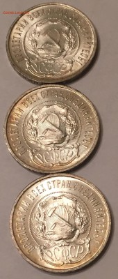 50 копеек 1922 пл. unc - IMG_0716.JPG