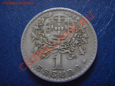 Португалия 1 эскудо 1928 до 27.03 в 17.00 М - LPIC7579.JPG