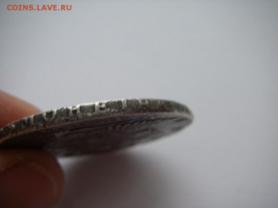 1 рубль 1754 год СПБ Я - IMGP0010.JPG