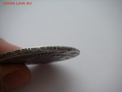 1 рубль 1754 год СПБ Я - IMGP0011.JPG
