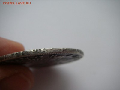 1 рубль 1754 год СПБ Я - IMGP0016.JPG