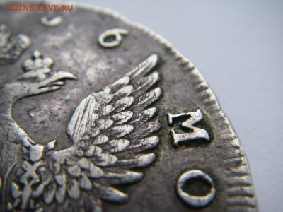 1 рубль 1754 год СПБ Я - IMGP0020.JPG