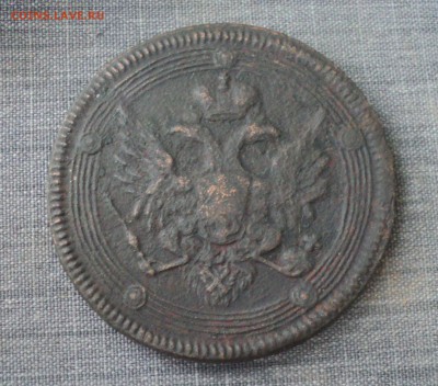 5 копеек 1803 года до 19.12.17 в 22.00Мск - DSC04008.JPG