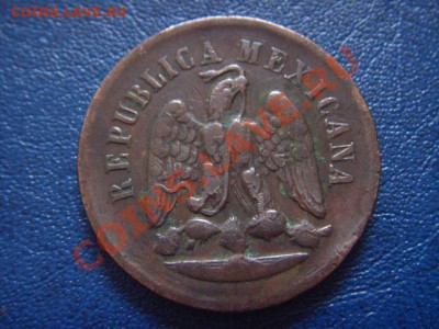 Мексика 1 сентаво 1891 до 27.03 в 17.00 М - LPIC7606.JPG