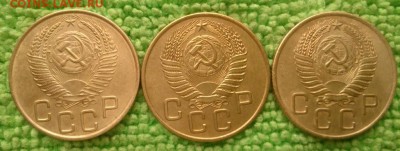 3 копейки 1953.54.55 - окончание 23.12.2017 - IMG_20171218_145351