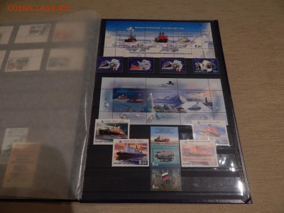 Коллекция марок транспорт + современная Россия оценка - DSCN6989.JPG