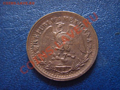 Мексика 1 сентаво 1903  до 27.03 в 17.00 М - LPIC7611.JPG