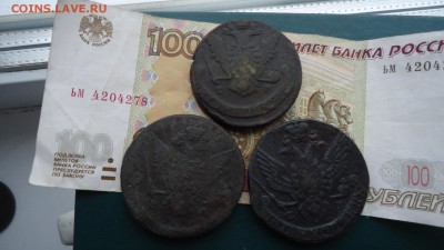 5 копеек 1769г. 74г.91г. Екатерина 2 - DSC09790.JPG