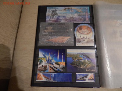 Коллекция марок транспорт + современная Россия оценка - DSCN6993.JPG