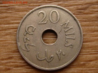 Палестина 20 милс 1927 до 20.12.17 в 22.00 М - IMG_8124.JPG