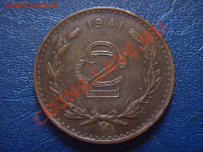 Мексика 2 сентаво 1941 до 27.03 в 17.00 М - LPIC7618.JPG