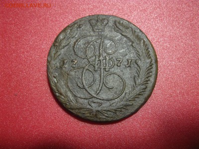 5 копеек 1771 ЕМ - IMG_9090.JPG