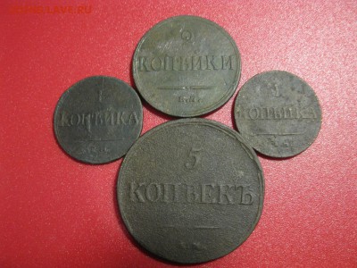 лот копеек Николая 1 (масоны) - IMG_9074.JPG