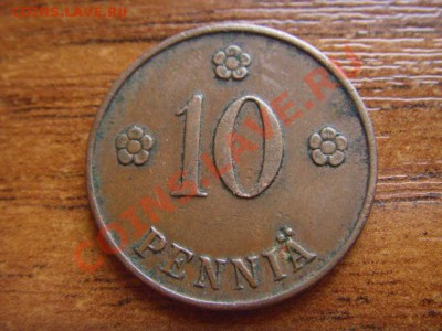 Финляндия 10 пенни 1919 до 27.03 в 17.00 М - LPIC7556.JPG