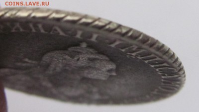 20 копеек 1767г...вопрос подлинности - 18,12,17 006