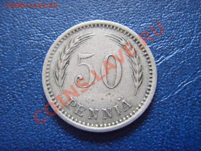 Финляндия 50 пенни 1921  до 27.03 в 17.00 М - LPIC7565.JPG