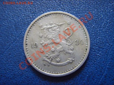 Финляндия 50 пенни 1934 до 27.03 в 17.00 М - LPIC7561.JPG