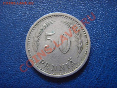Финляндия 50 пенни 1934 до 27.03 в 17.00 М - LPIC7560.JPG
